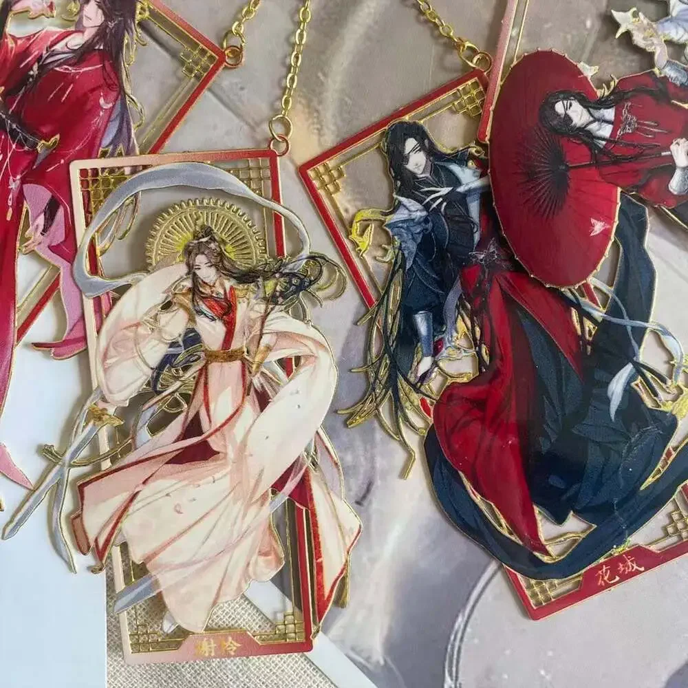 Heavens Official'S Blessing Metal Bookmarks, TGCF Metal Bookmarks for Manhua,Bir